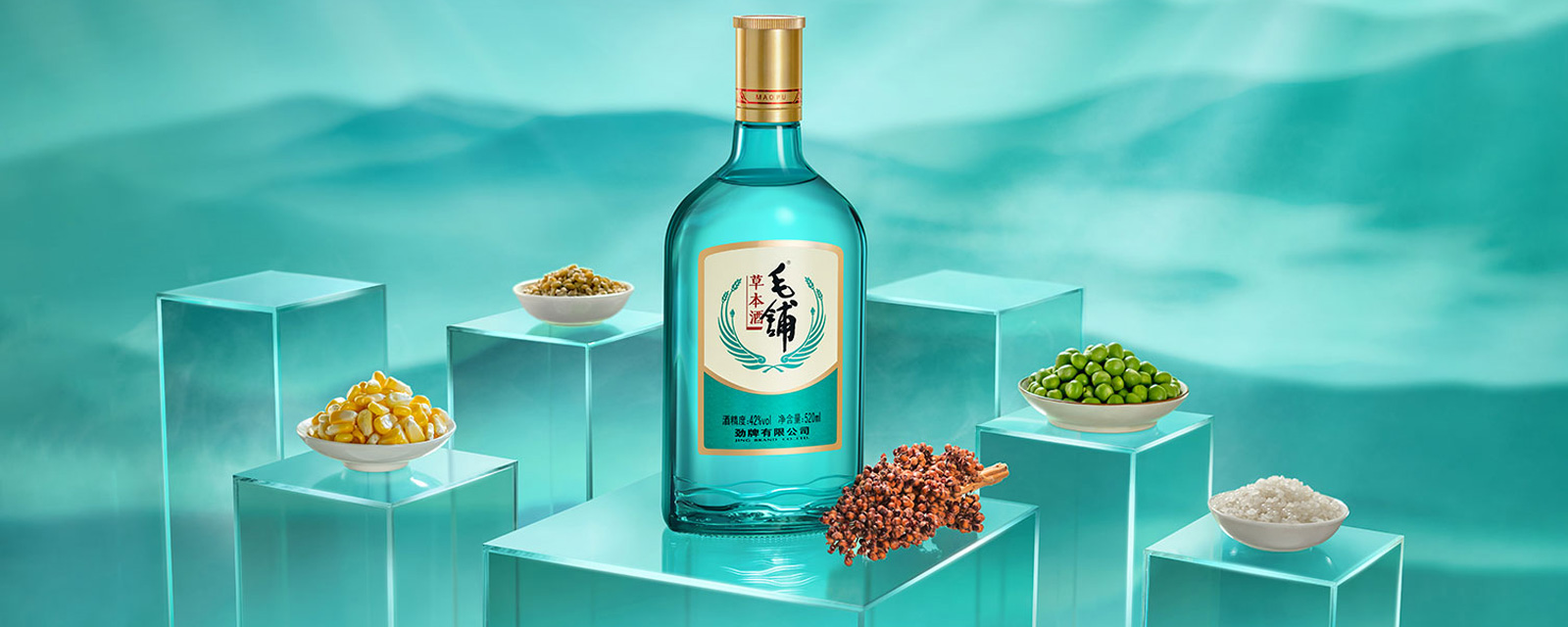 5味草本精華.jpg